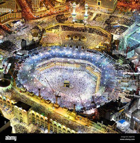La Kaaba à La Mecque pendant Ramadan