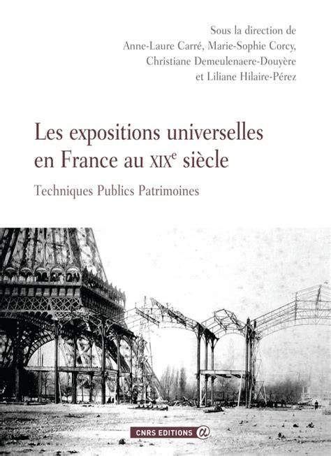 Zone thématique Expositions universelles XIXe siècle