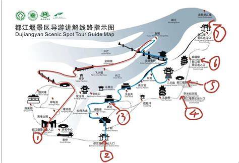 Carte de la vieille ville de Dujiangyan