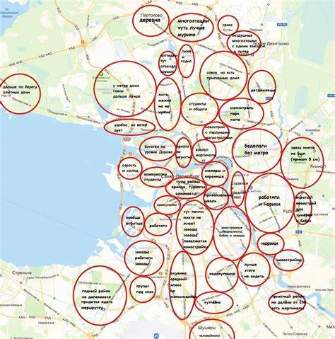 Карта районов Гили-Травангана